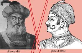 मोहम्मद गौरी